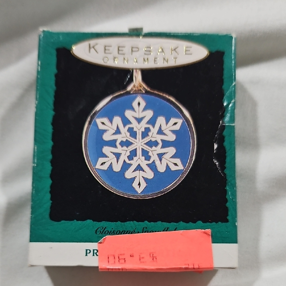 Vintage 1993 Hallmark Keepsake Cloisonné And Brass Snowflake Ornament